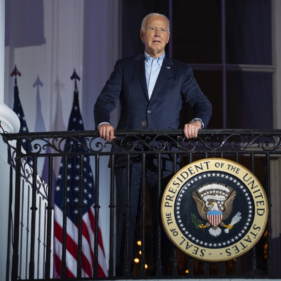 Biden digs in as Democrats consider forcing him out of presidential race