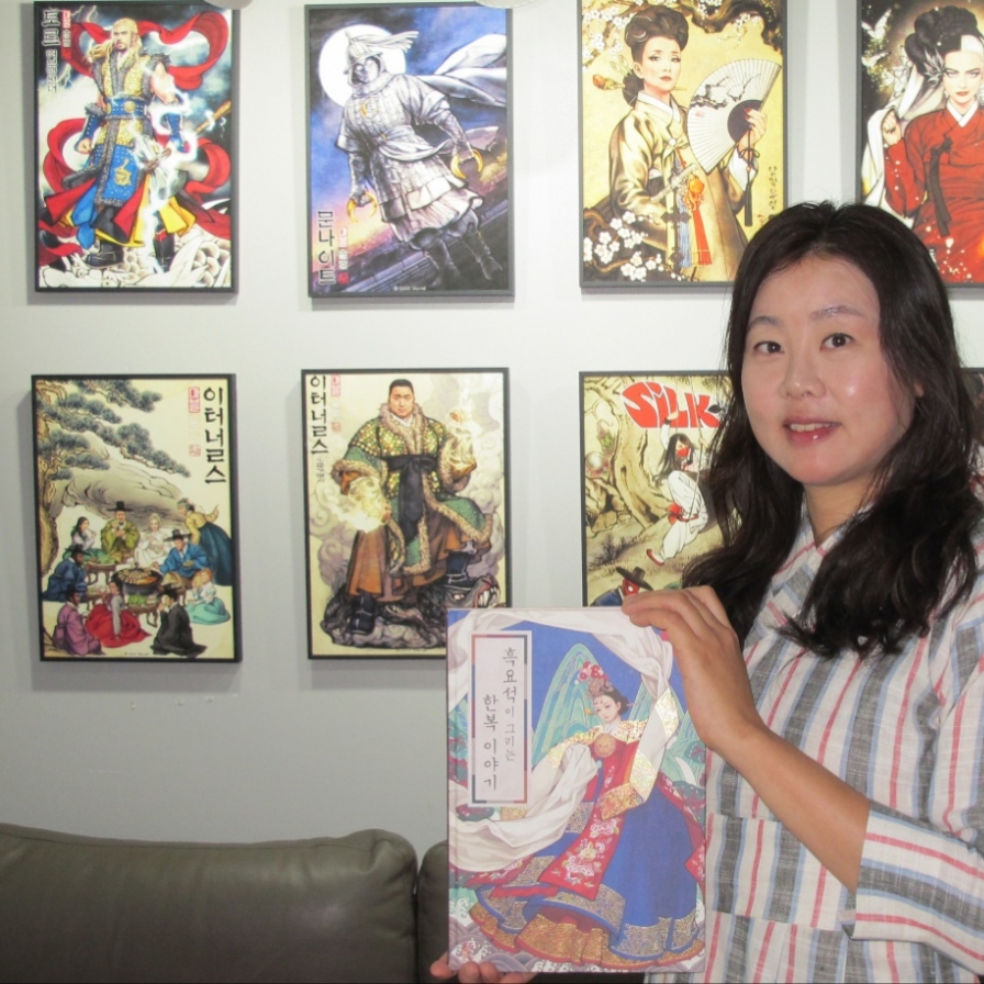 [Herald Interview] Illustrator’s reinterpretations of hanbok prize originality
