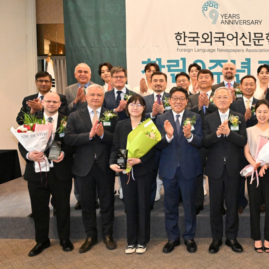 Foreign Language Newspapers Association celebrates 9th anniversary