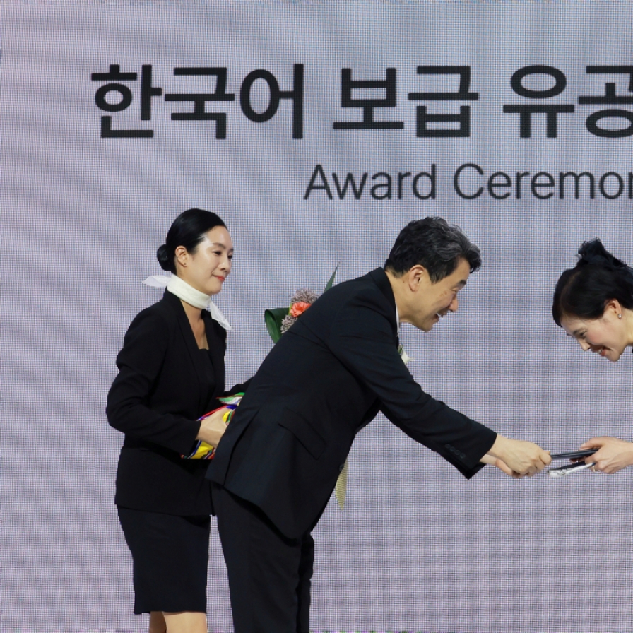 6 Korean language educators abroad honored