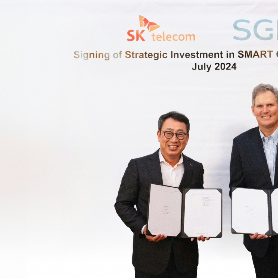 SKT invests $200m in data center specialist Smart Global in AI push