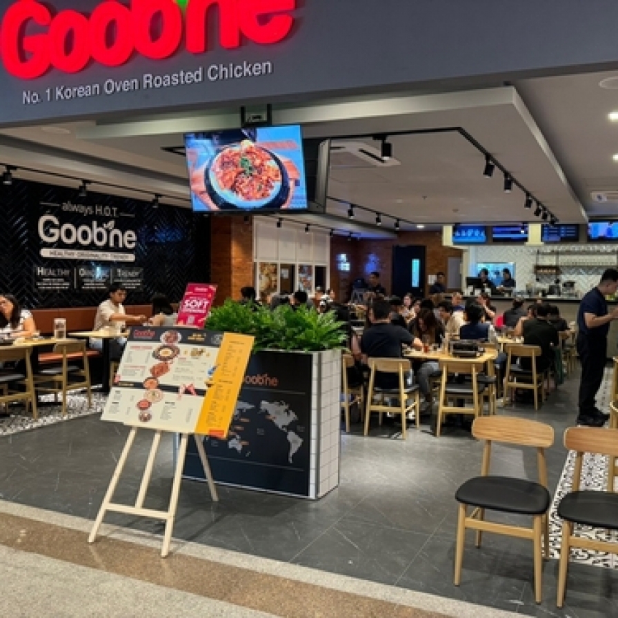 Goobne Chicken opens 1st outlet in Philippines