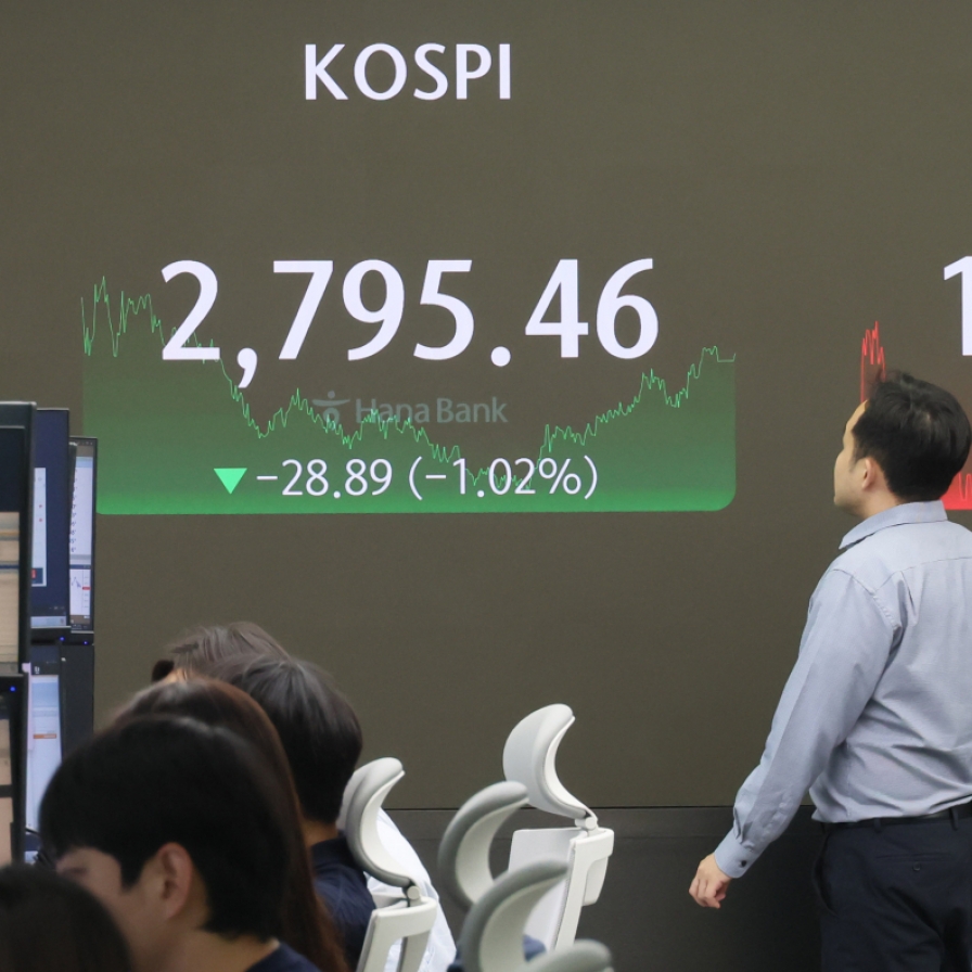 Seoul shares dip for 3rd straight session on Wall Street losses