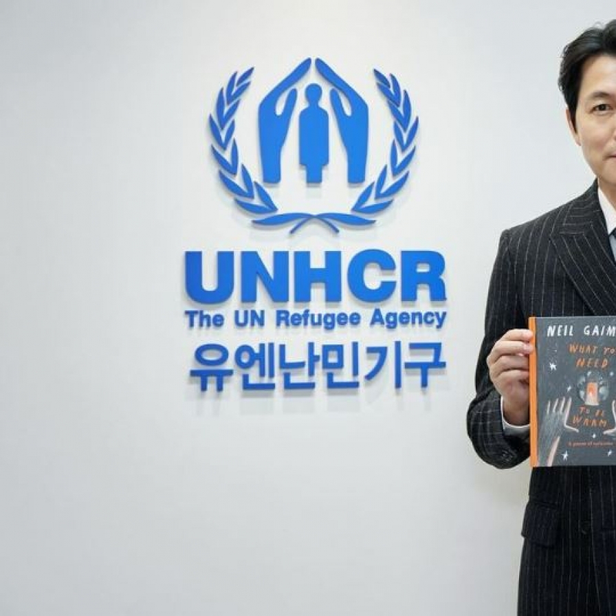 S. Korean actor quits UNHCR goodwill ambassador due to 'political attacks'