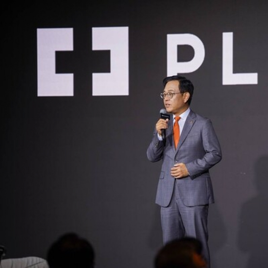 Hanwha Asset Management unveils new ETF brand Plus