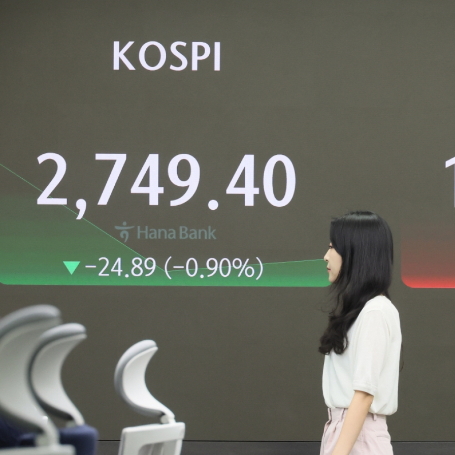 Seoul shares open lower on Wall Street losses