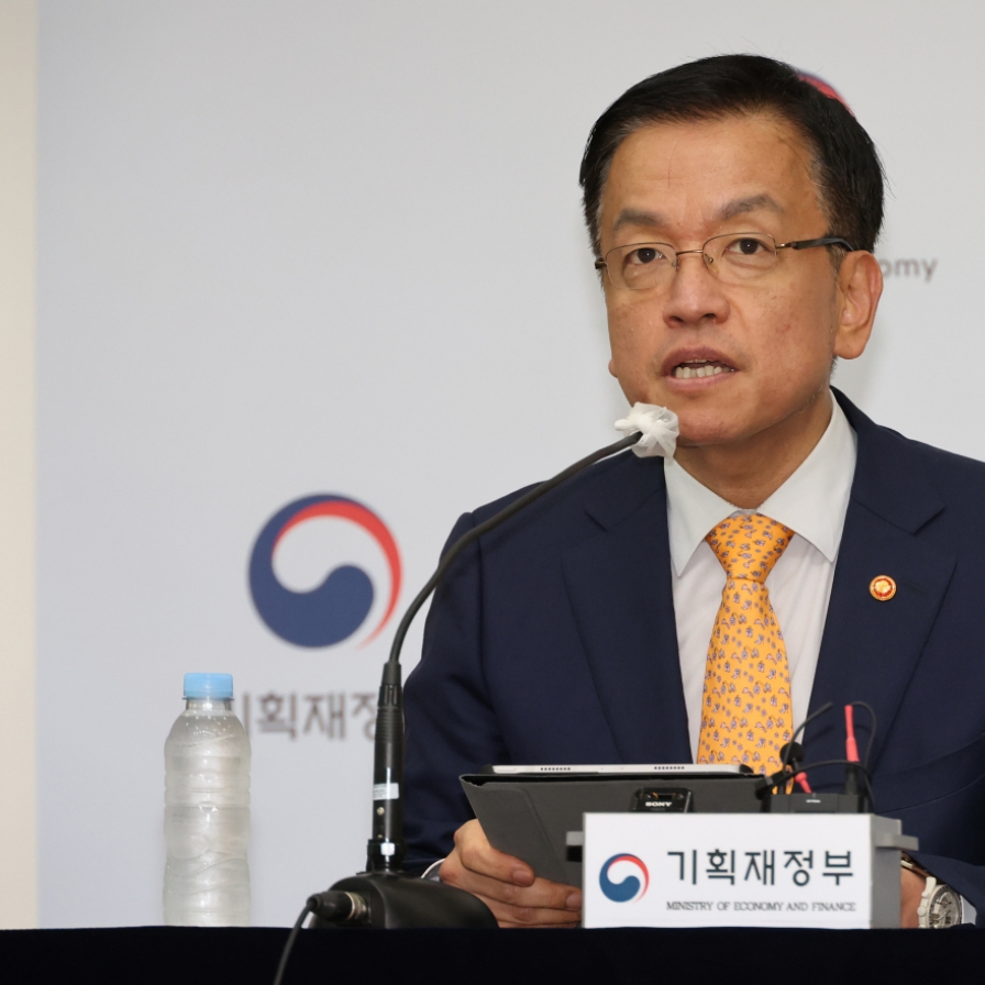 Korea unveils tax reform bill to spur economy