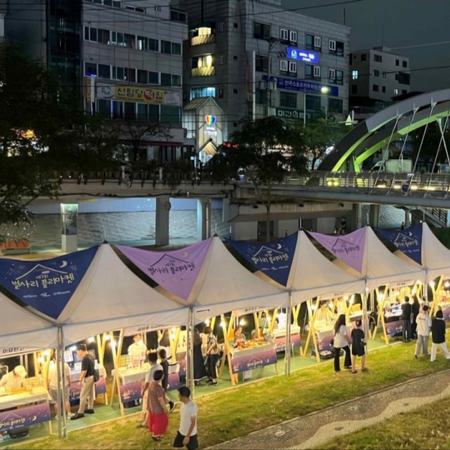  Festivals, sights across Korea