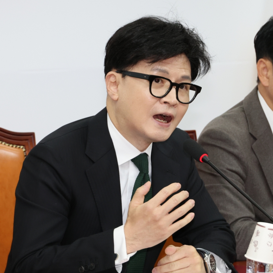 Ruling party leader denounces Yoon's declaration of emergency martial law