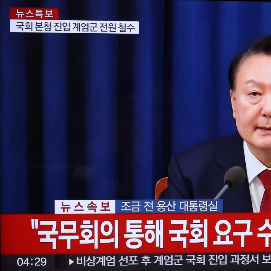 President Yoon Suk Yeol declares end to martial law after six-hour chaos