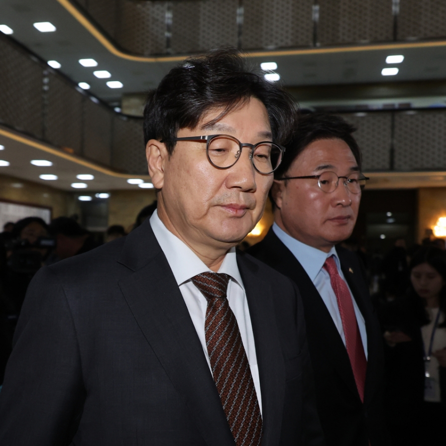 Han leadership crumbles in wake of impeachment vote