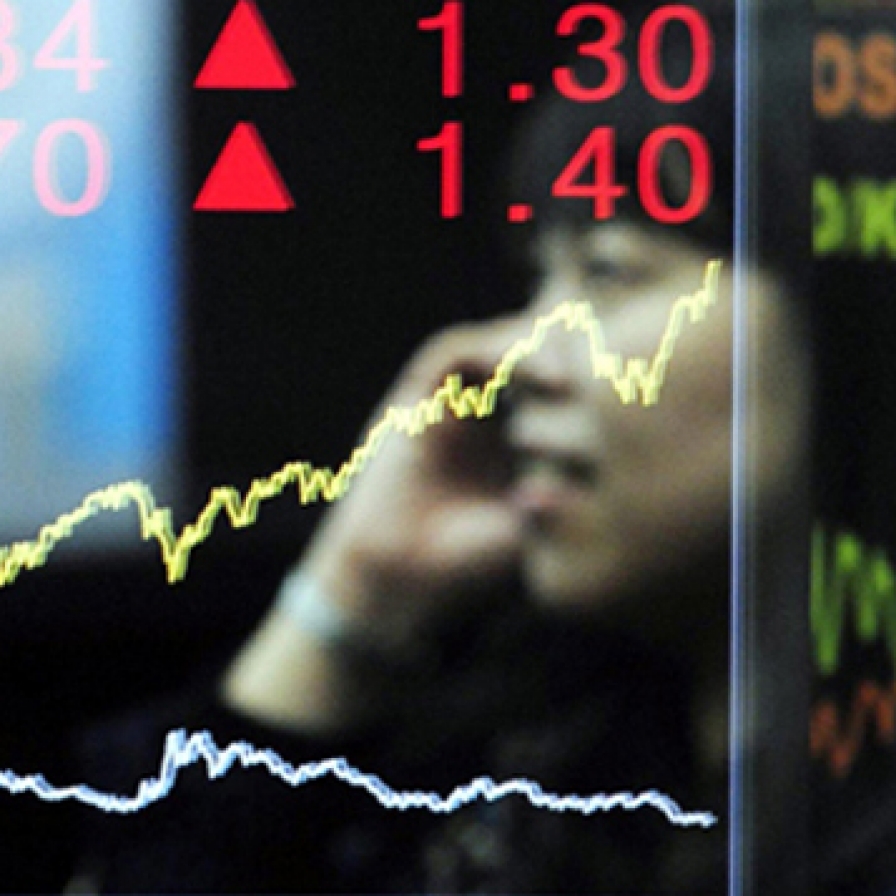 Seoul stocks down 0.37% on foreign selling