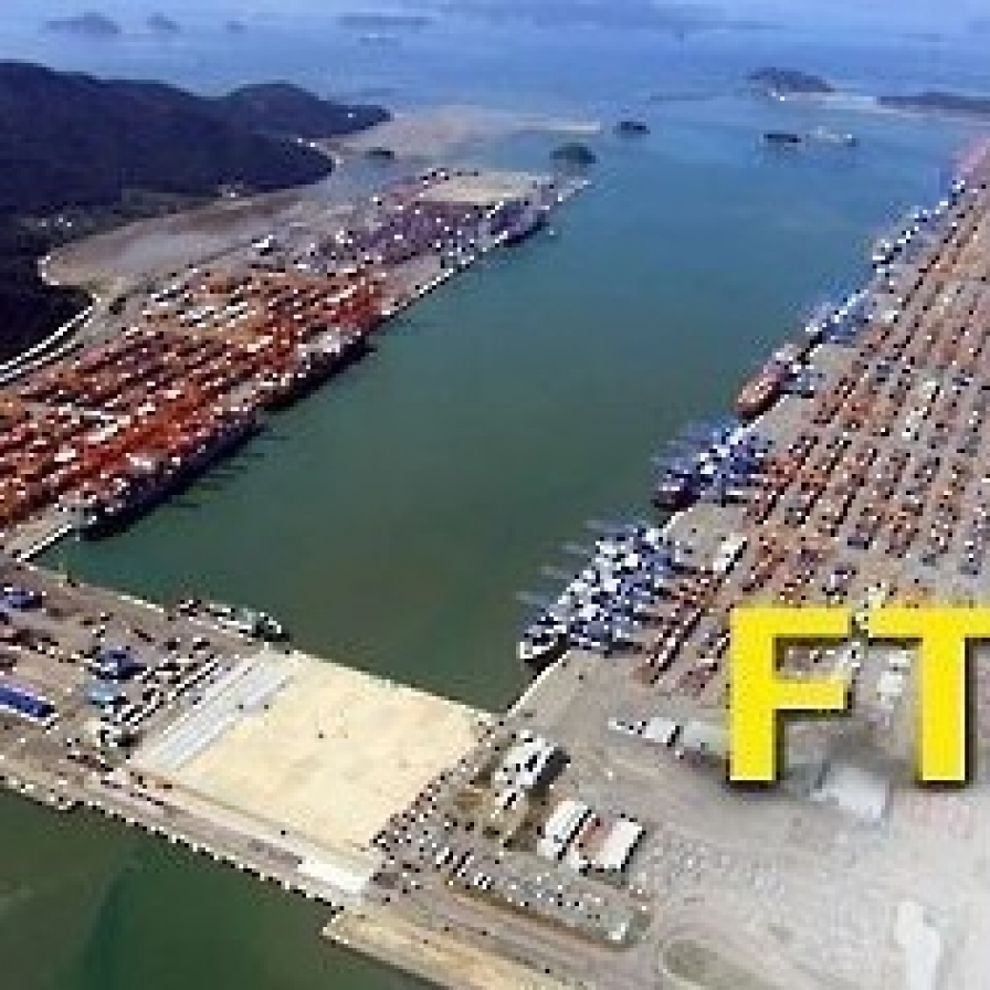 Korea, China, Japan to hold new round of free trade talks