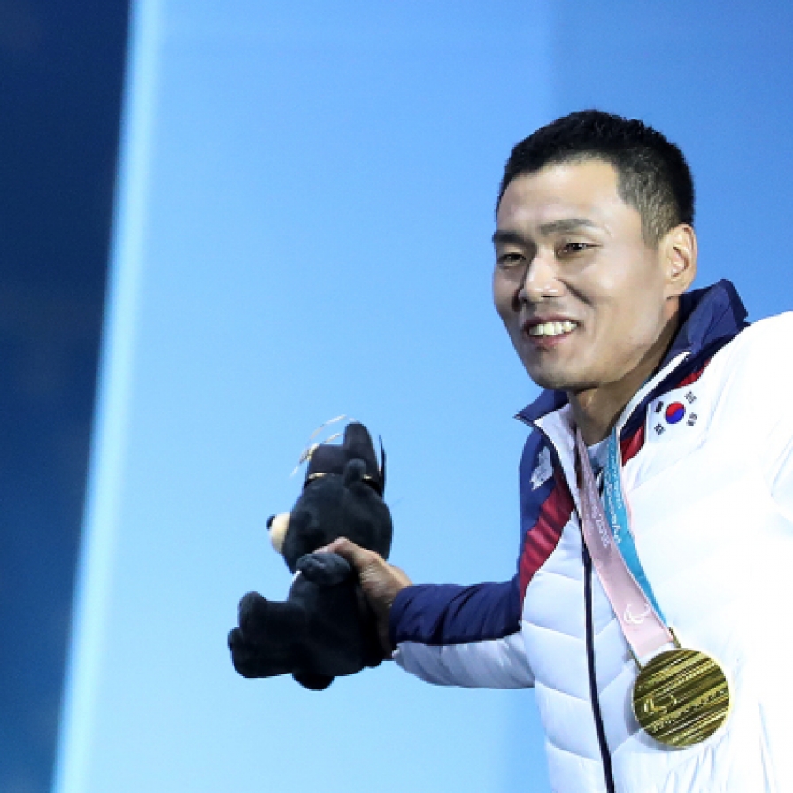 [PyeongChang 2018] Gold medal-winning skier to carry S. Korean flag at PyeongChang Paralympics closing ceremony