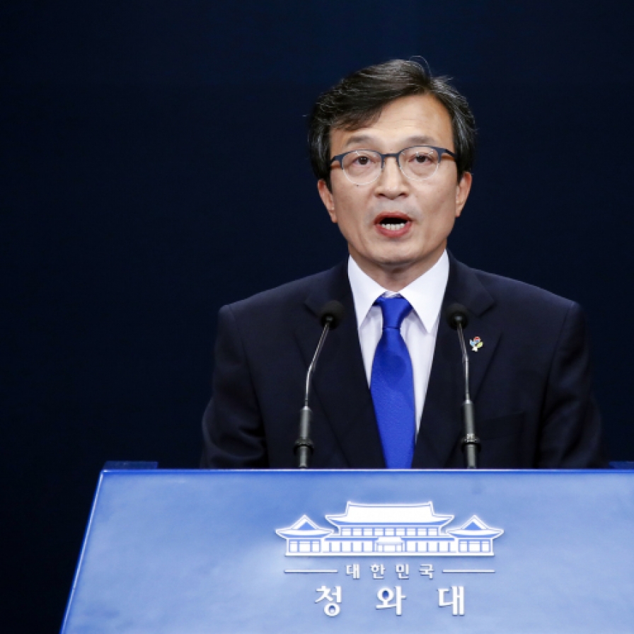 [US-NK Summit] S. Korea's Moon says US-N. Korea summit will write new history of peace