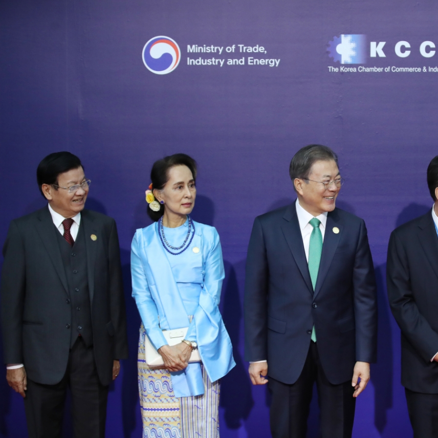 [ASEAN-Korea summit] Korea, ASEAN leaders highlight cooperation
