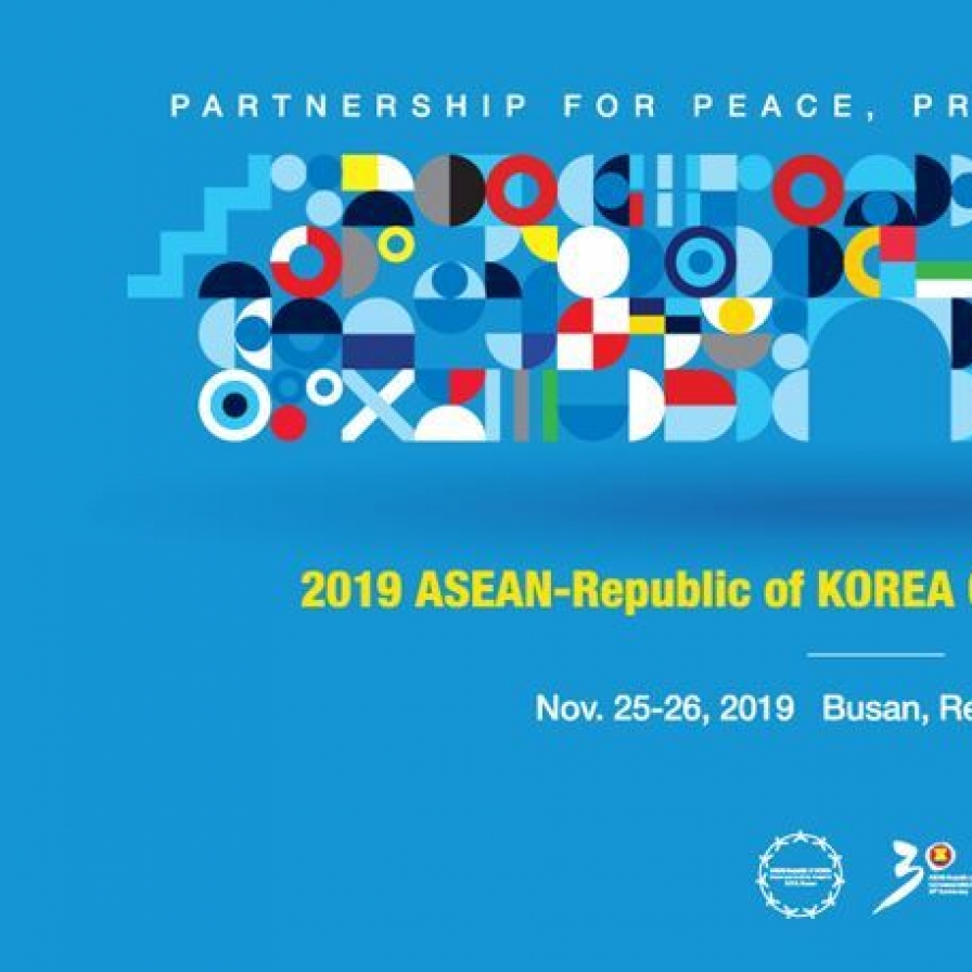 [ASEAN-Korea summit] ASEAN-Republic of Korea Joint Vision Statement for Peace, Prosperity and Partnership