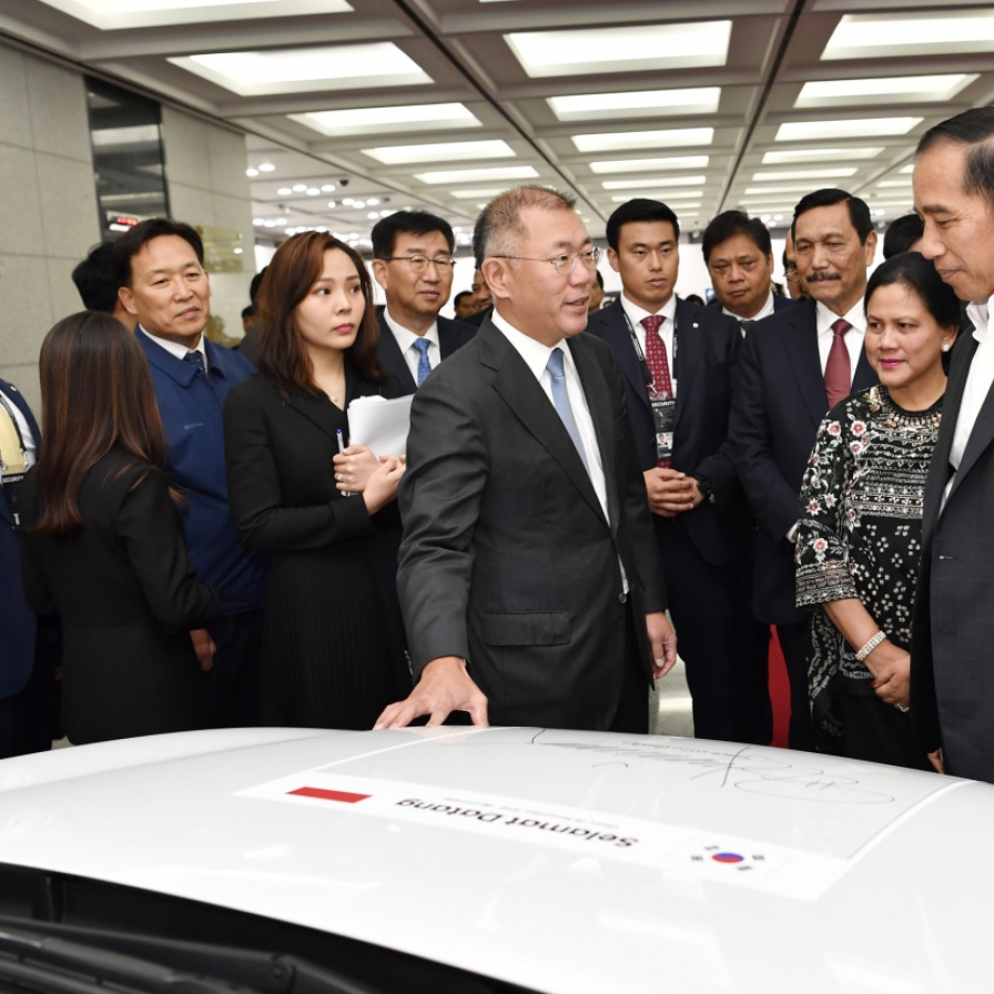 [ASEAN-Korea summit] Hyundai Motor clinches $1.5b deal with Indonesia to build automotive plant