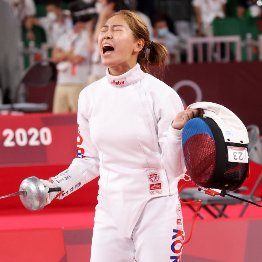 [Tokyo Olympics] Kim Se-hee in 2nd after fencing in modern pentathlon
