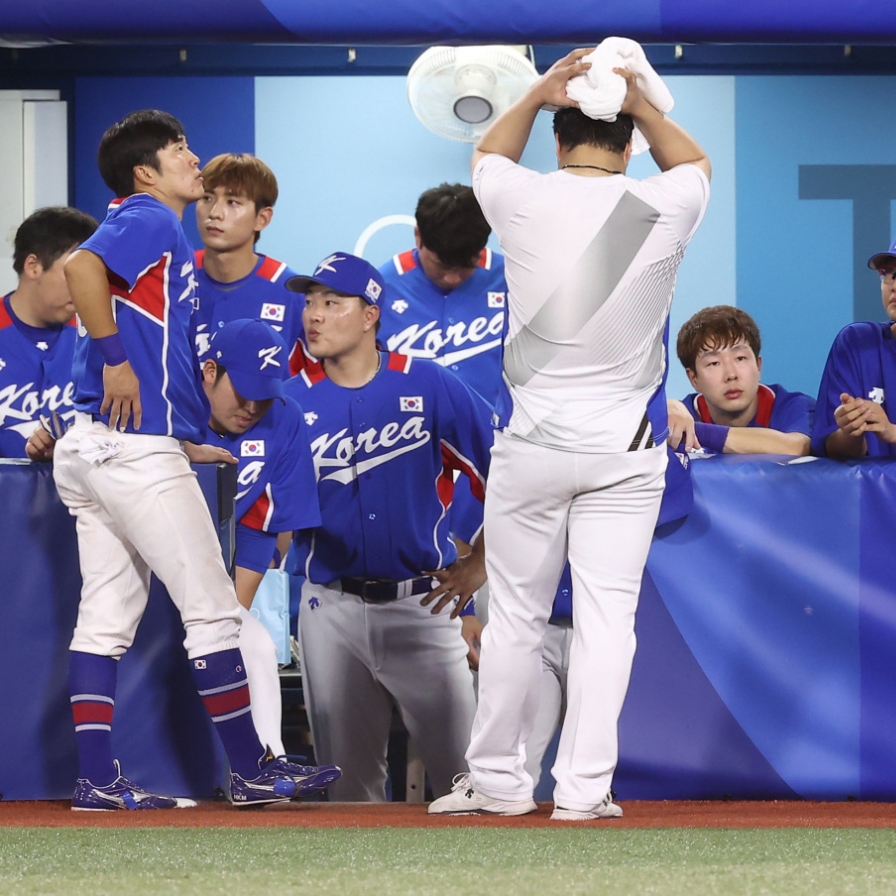 [Tokyo Olympics] S. Korean baseball team to take last shot at medal vs. Dominican Republic
