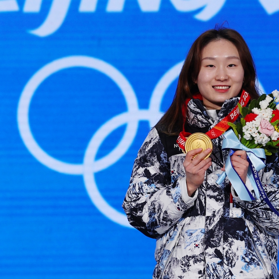 [BEIJING OLYMPICS] Amid pandemic, controversy, S. Korea meets modest medal target in Beijing