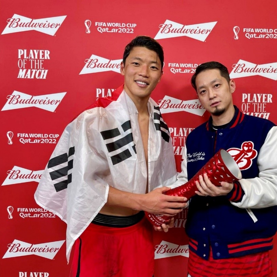 [World Cup] Hwang Hee-chan awarded Budweiser's Player of the Match