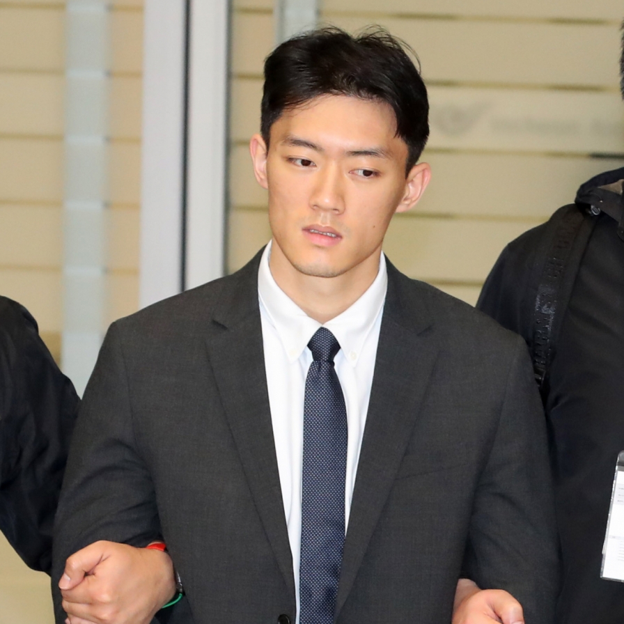  Chun Woo-won, superrich Koreans in US, and drugs