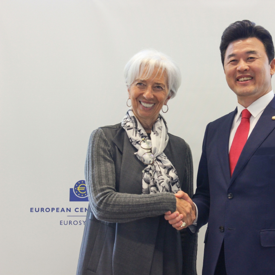 Rep. Yoon meets European Central Bank chief Lagarde