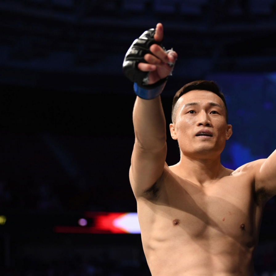 'Korean Zombie' wraps up MMA career at UFC Fight Night