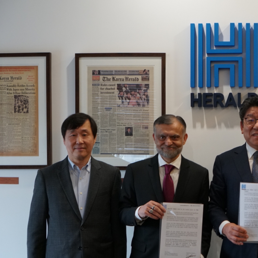 The Korea Herald, Pakistan's the Nation agree to boost media cooperation
