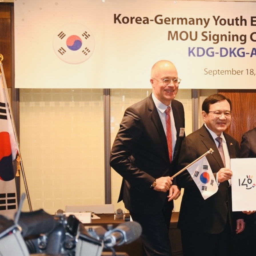 140 years of German-Korean ties celebrated