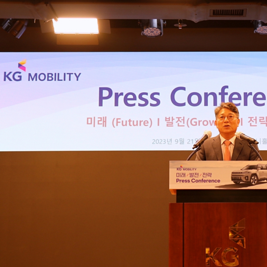 KG Mobility vows to export 200,000 cars by 2026