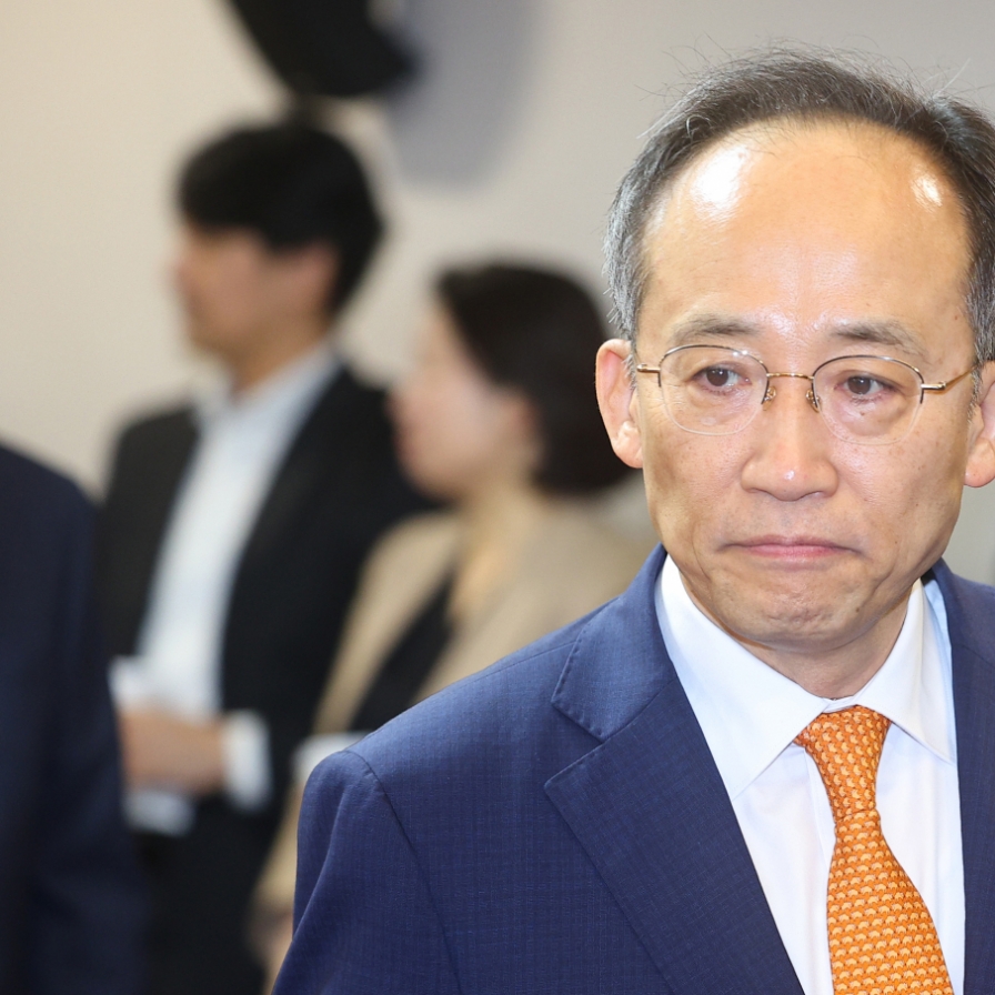 Finance Minister Choo warns of 'higher for longer' rates