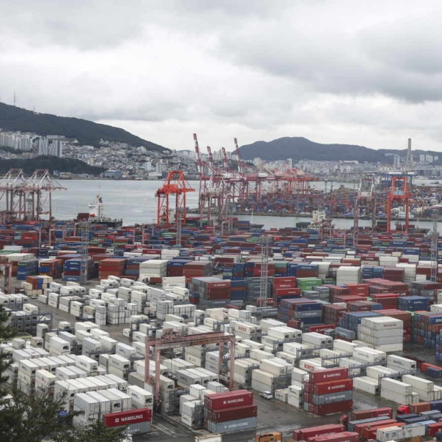 Korea trade volume sees sharp drop among OECD members