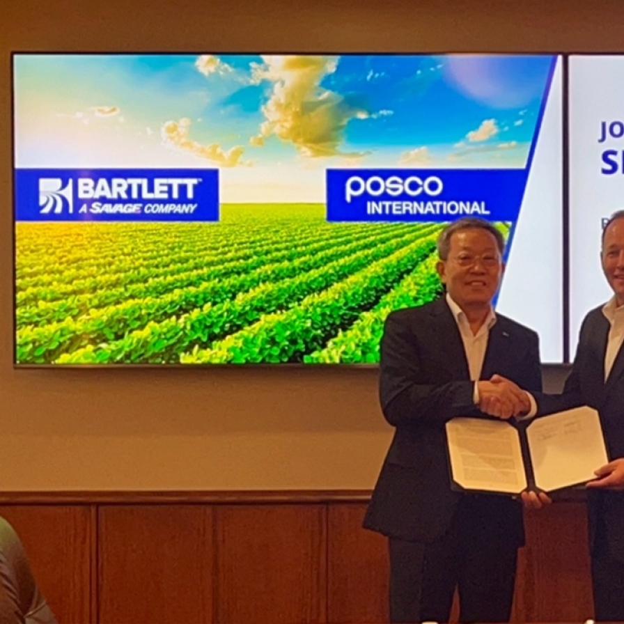 Posco to build joint venture with US grain company