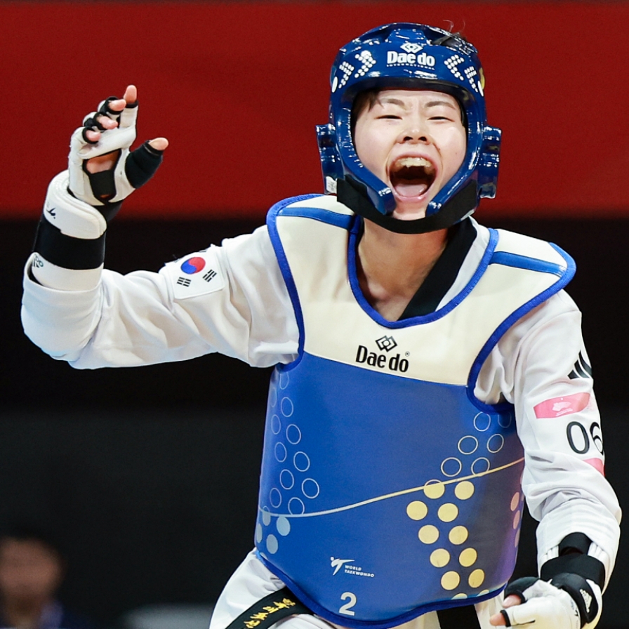 S. Korea's Park Hye-jin wins gold in women's -53kg taekwondo