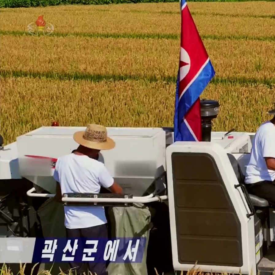N. Korea spurs efforts to raise crop production during fall harvest season