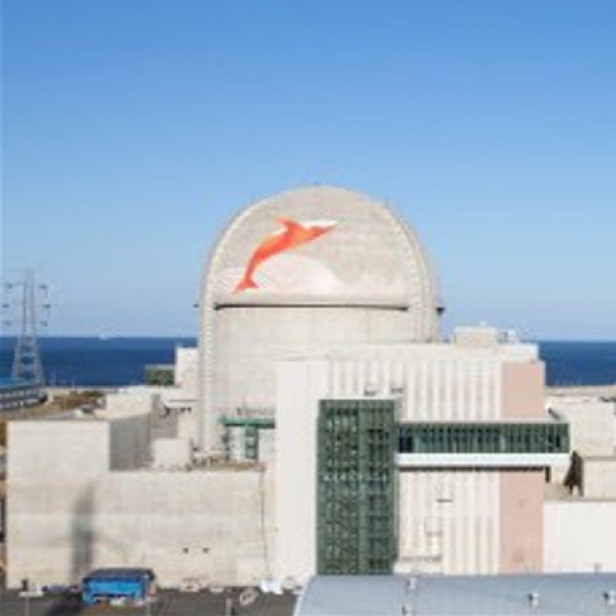 Shin-Hanul 2 nuclear reactor on test run for full operation next year
