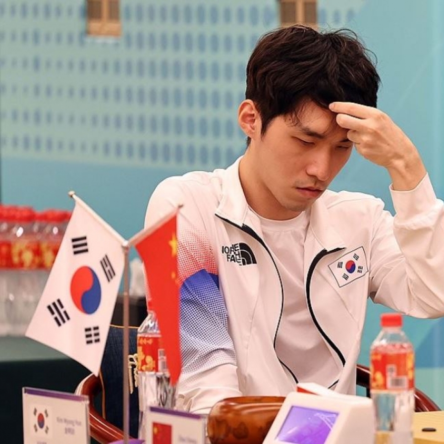 S. Korea wins gold medal in men's team Go
