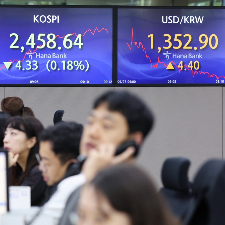 Seoul shares open sharply down on US jobs data, rate hike woes