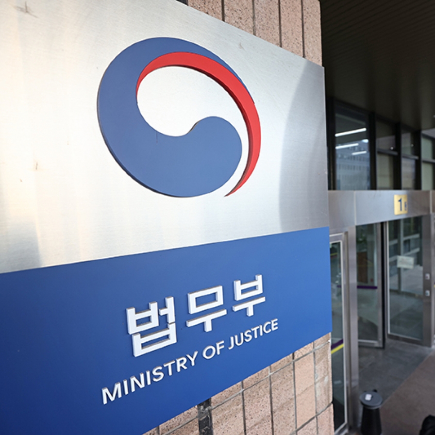 S. Korea to crack down on illegal immigrants