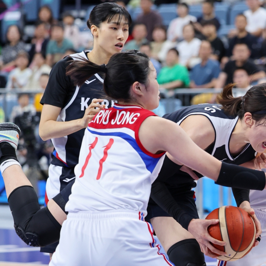 S. Korea wins all-Korean bronze medal match in women's basketball