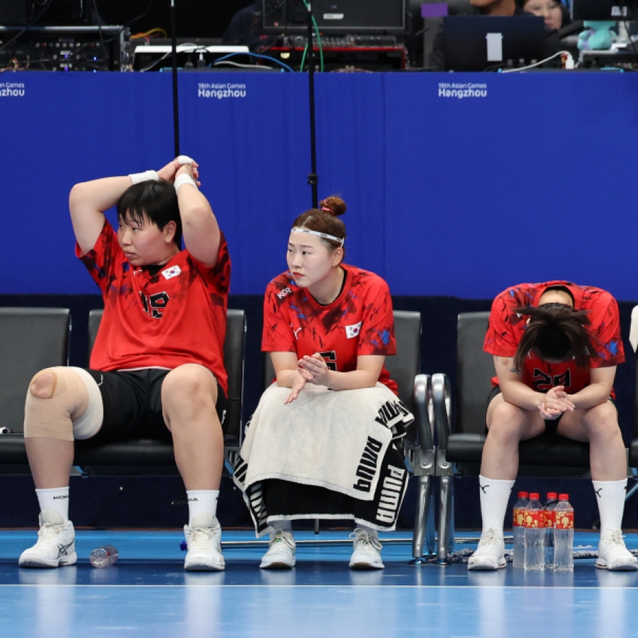 S. Korea takes silver in women's handball after big loss to Japan