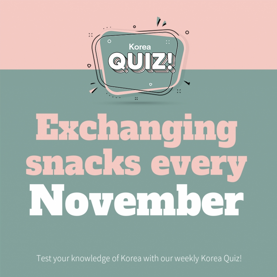 [Korea Quiz] Exchanging snacks every November