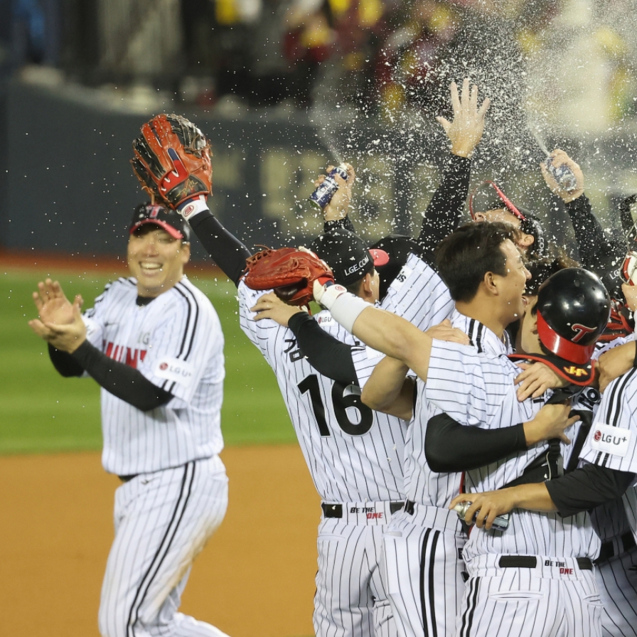 LG Twins capture 1st Korean Series title in 29 years