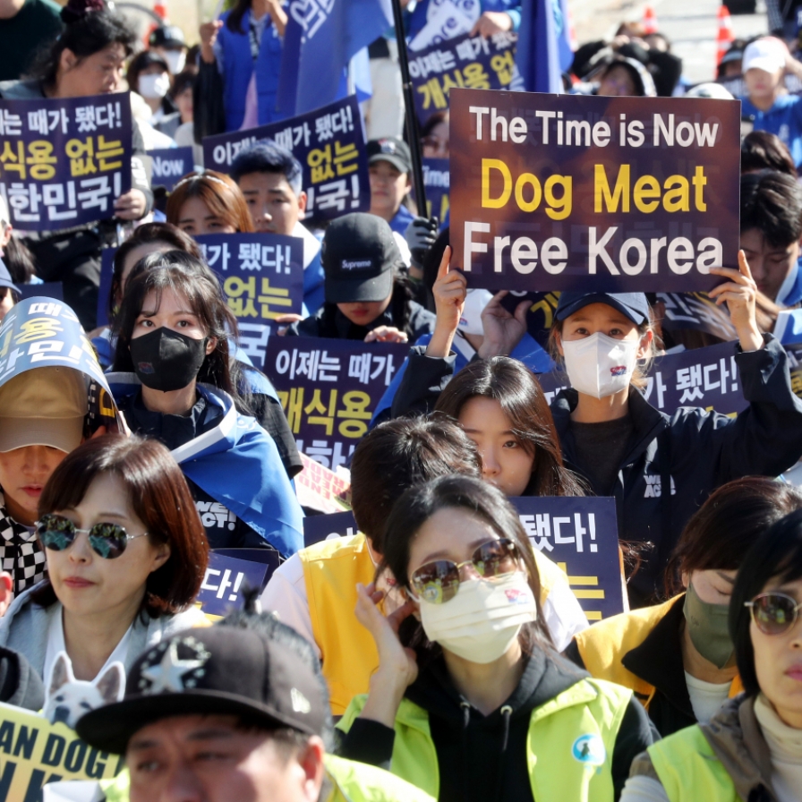 Seoul to push through bill to ban dog meat consumption