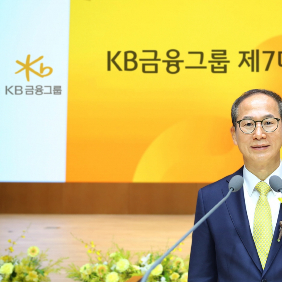 KB’s new chief starts term by vowing to give back to society