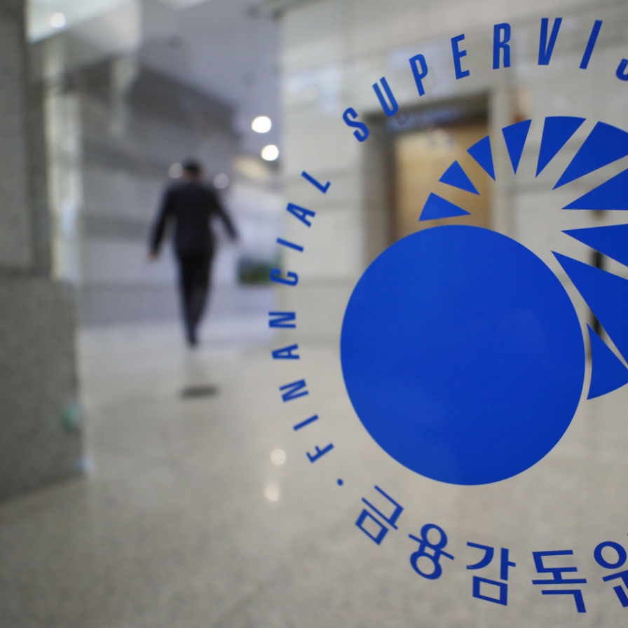Korean banks at risk of W3tr in losses in HK-tied ELS sales