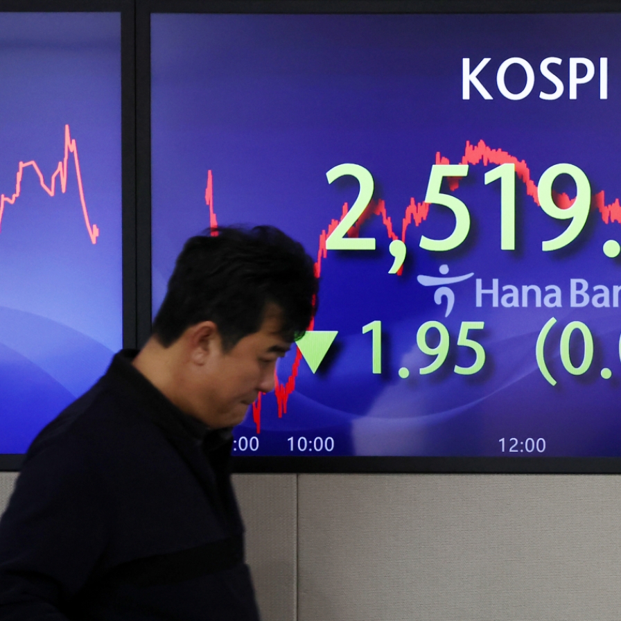 Seoul shares start lower on tech, battery losses