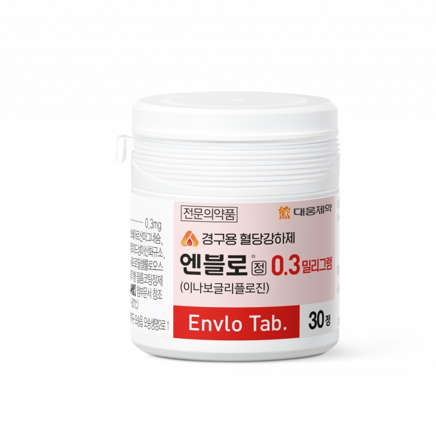 Daewoong Pharmaceutical to launch new diabetes treatment in CIS countries